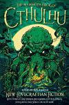 Cthulhu novellapályázat